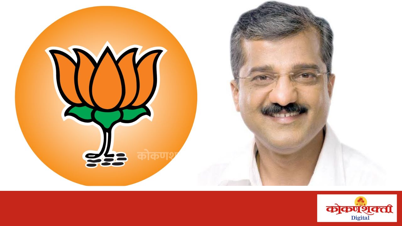 भाजपच्या प्रमोद जठार यांच्यासह विधानपरिषदेच्या नवनिर्वाचित दहा सदस्यांचा गुरुवारी शपथविधी ; सभापती प्रा. राम शिंदे सदस्यत्वाची शपथ देणार ; मुख्यमंत्र्यांसह मान्यवर राहणार उपस्थित