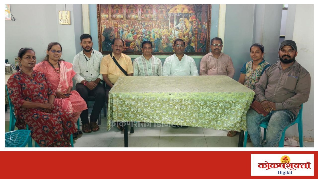 शिवशंभू विचारमंचच्या रत्नागिरी सिंधुदुर्ग संयोजकपदी भूषण साटम यांची नियुक्ती