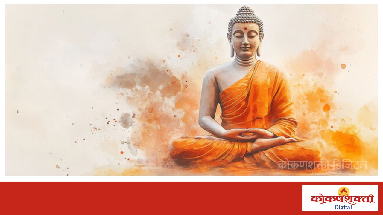 भारतीय बौद्ध महासभेतर्फे मालवणात 1 मे रोजी गौतम बुद्ध जयंती कार्यक्रमांचे आयोजन