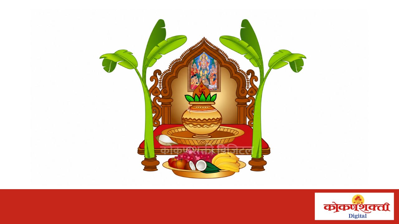 न्हिवे येथे ८ रोजी धार्मिक कार्यक्रम
