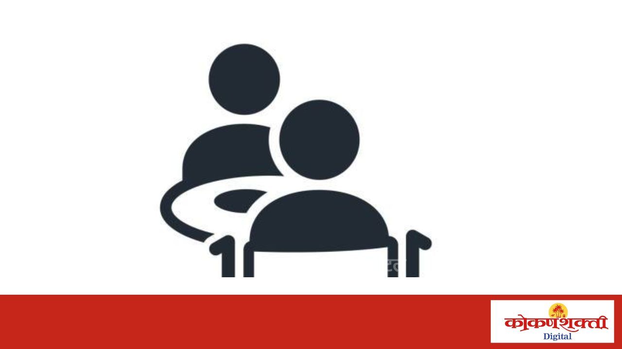 मालवण ज्येष्ठ नागरिक संघाची १ मे रोजी सभा