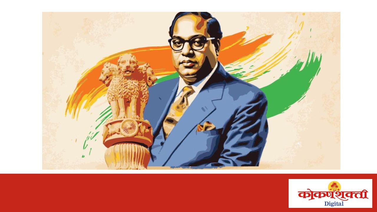 कट्टा येथे १४ रोजी डॉ. बाबासाहेब आंबेडकर जयंती महोत्सव