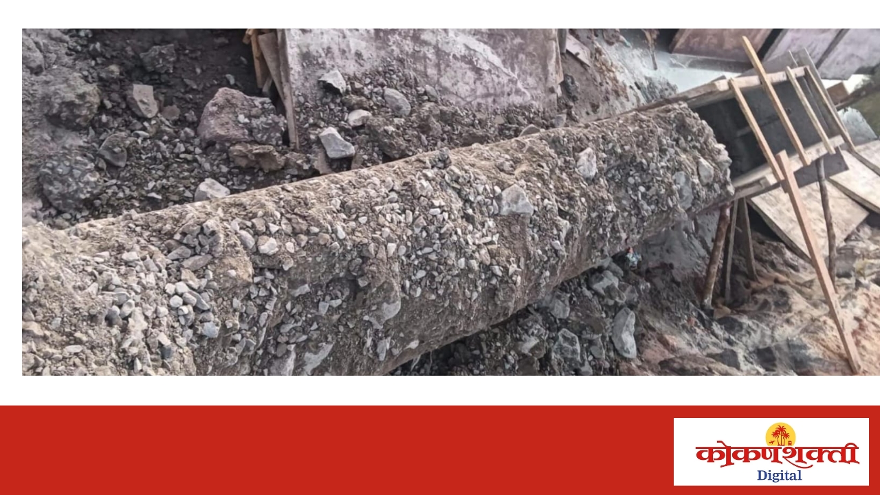 हरी खोबरेकर यांच्या दणक्यानंतर वायरी येथील ते बोगस काम पतन विभागाने हटवले !