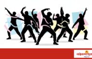 मसुरे येथे २८ ते २९ एप्रिल रोजी मोफत जिल्हास्तरीय नृत्य कार्यशाळा..