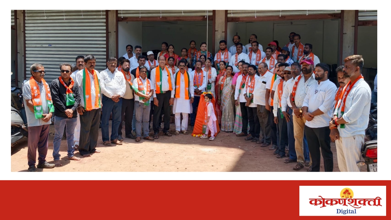 मालवणात भाजप स्थापना दिवस साजरा