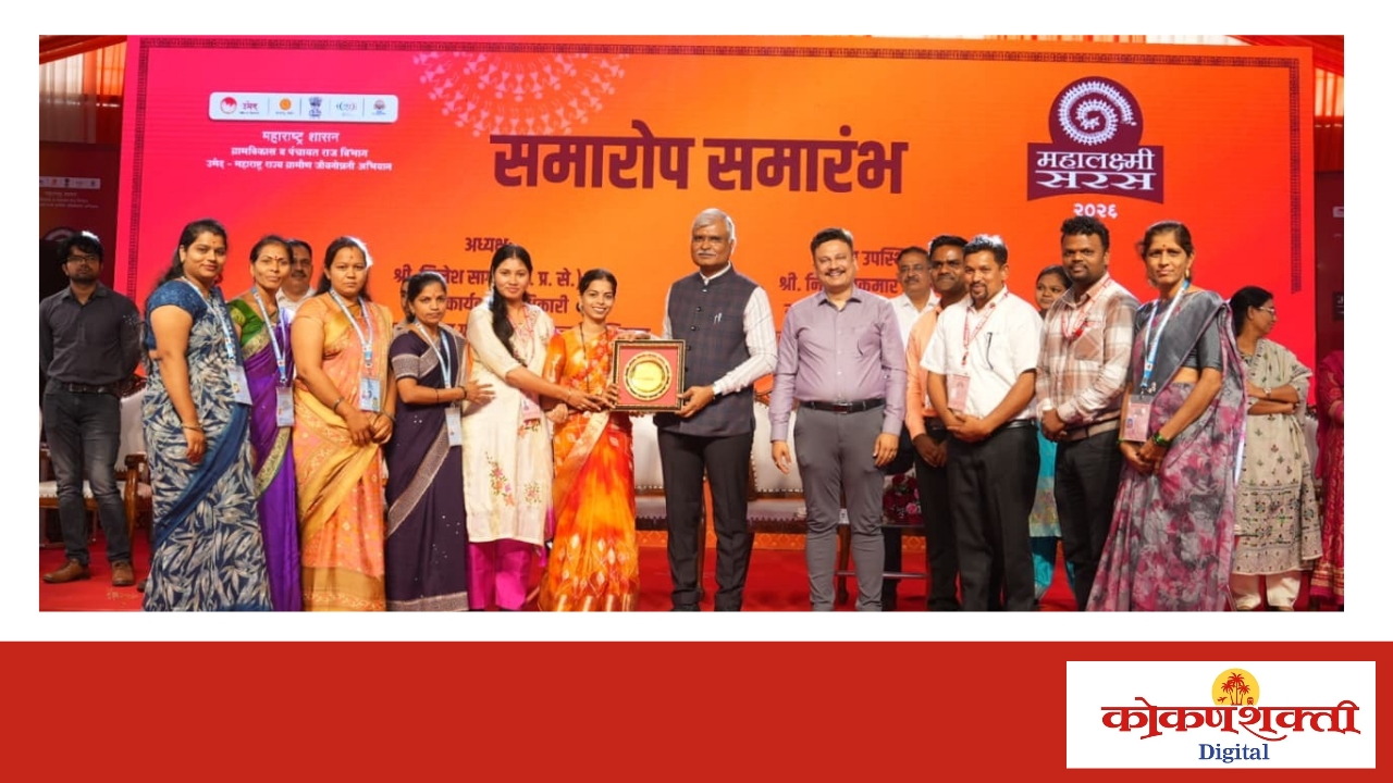 ग्रामीण महिलांच्या कष्टाचे नवी मुंबईत झाले सोने ; २२ कोटींहून अधिक रुपयांची रेकॉर्डब्रेक उलाढाल