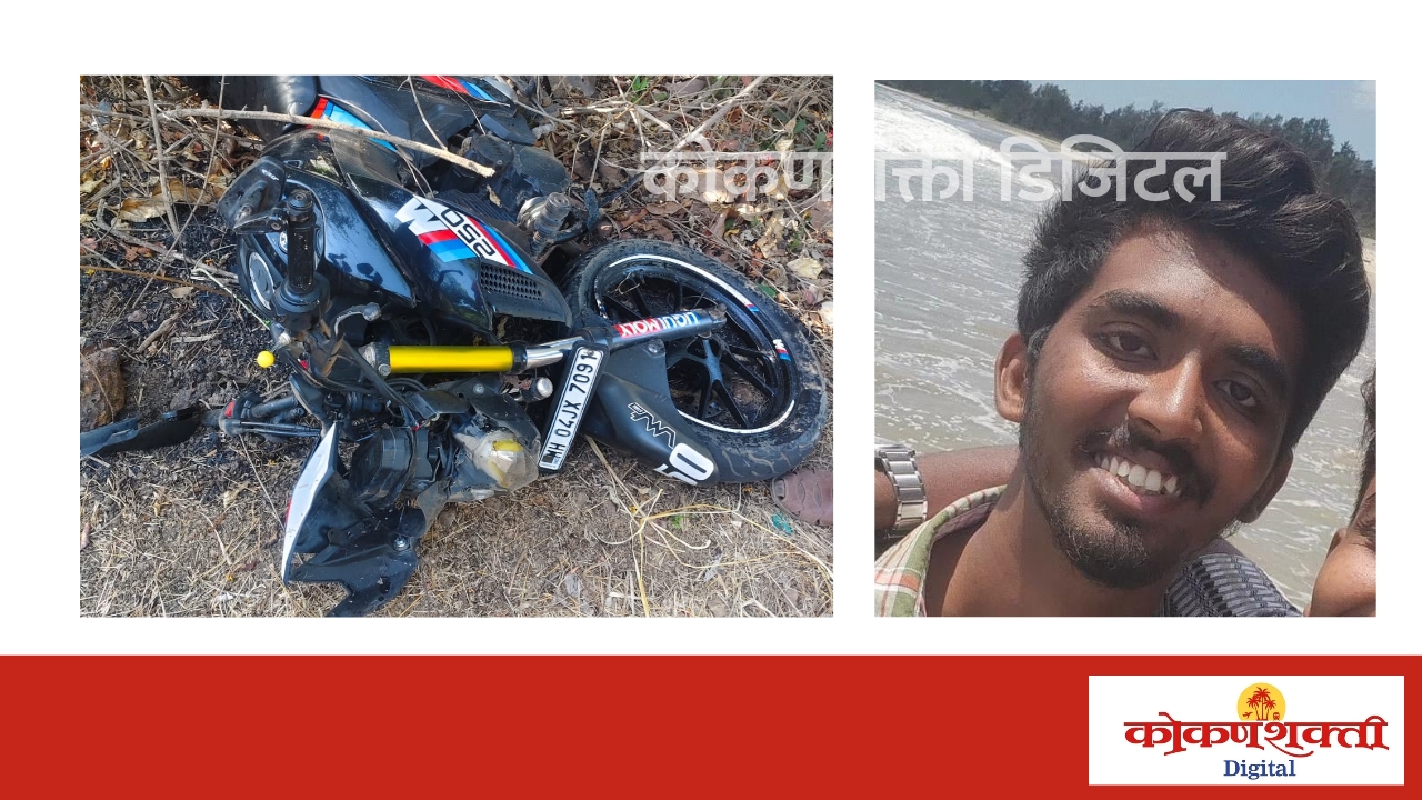 सावरवाड येथे भीषण अपघात, ओव्हरटेकच्या नादात स्विफ्ट डिझायरच्या धडकेत तरुणाचा मृत्यू