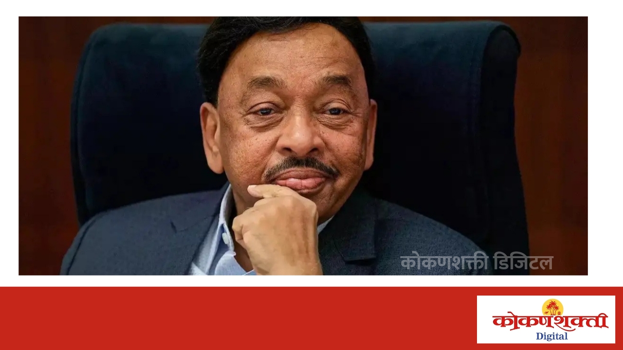 खासदार नारायण राणे यांच्या अमृत महोत्सवी वर्षानिमित्त संपूर्ण वर्षभर भरगच्च कार्यक्रमाचे नियोजन