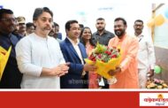 जिल्हाधिकारी कार्यालयातील सार्वजनिक बांधकाम विभागाच्या अधिक्षक अभियंता यांच्या नुतन कार्यालयाचे लोकार्पण