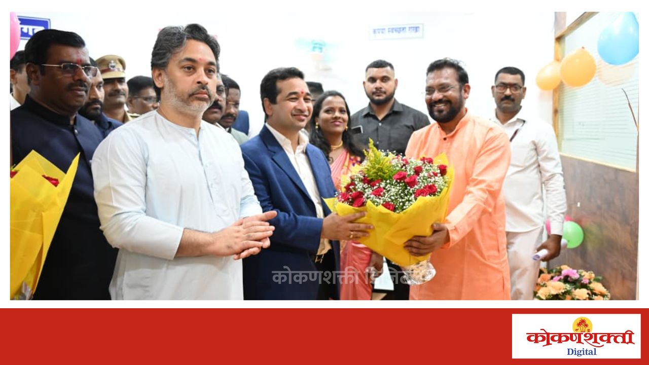 जिल्हाधिकारी कार्यालयातील सार्वजनिक बांधकाम विभागाच्या अधिक्षक अभियंता यांच्या नुतन कार्यालयाचे लोकार्पण