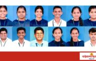 मालवणच्या टोपीवाला ज्युनिअर कॉलेजचा निकाल ९६.८६ टक्के