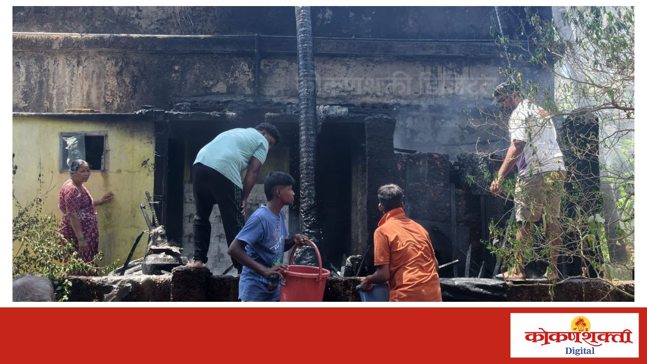 मेढा येथे घराच्या पडवीला आग लागून नुकसान