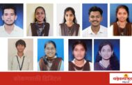 मालवणच्या भंडारी ज्युनिअर कॉलेज चा बारावीचा निकाल ९४. ७३ टक्के