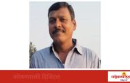 मेढा येथील किशोर जोशी यांचे निधन