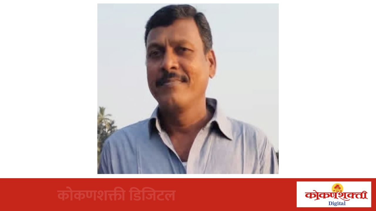 मेढा येथील किशोर जोशी यांचे निधन
