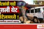 मालवणच्या श्री शिवाजी वाचन मंदिरात 'संस्कार वर्ग' उत्साहात संपन्न.. पुढील दोन महिने मुलांना मोफत पुस्तक वाचनाची संधी ; वाचन संस्कृती जोपासण्याचा संस्थेचा संकल्प…