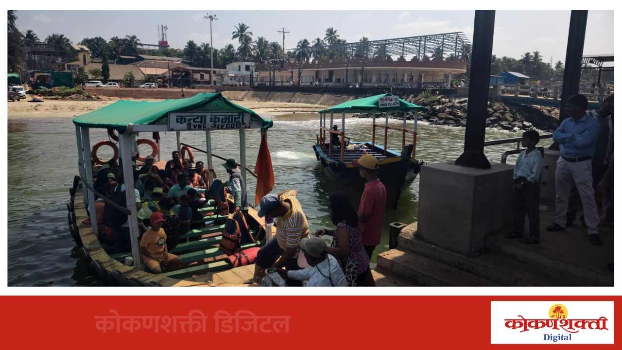 मालवणात प्रवासी संख्येवरून होडी व्यावसायिक व बंदर विभाग यांच्यात वाद