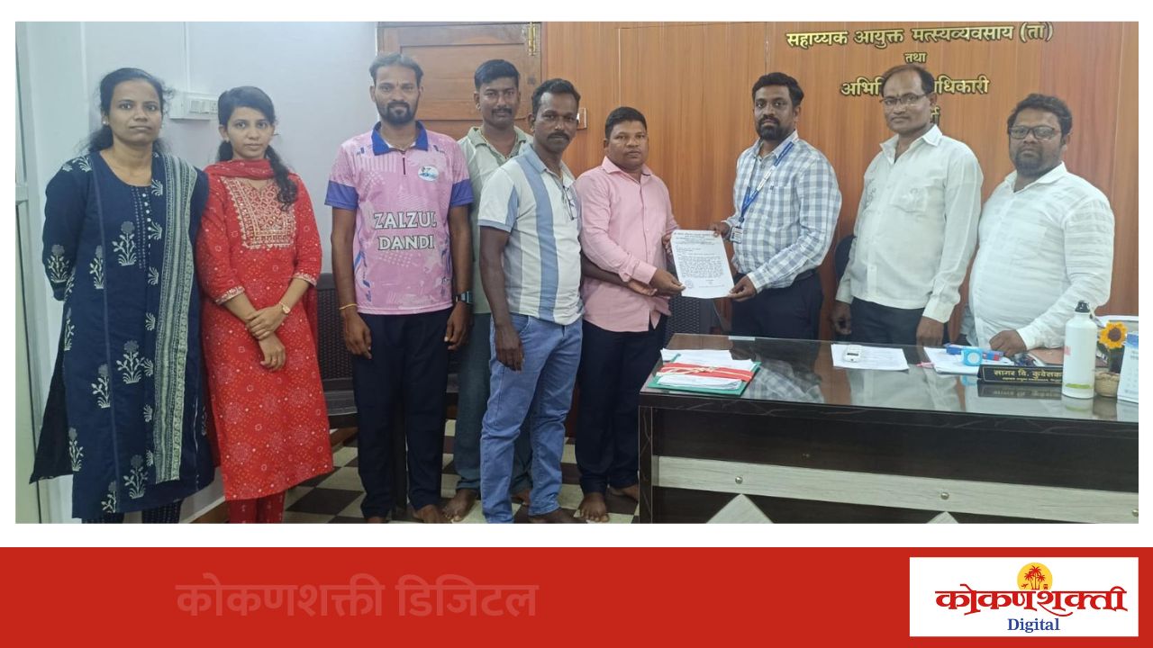 सिंधुदुर्गच्या समुद्रात अवैध मासेमारी करणाऱ्या रत्नागिरीच्या पर्ससीन नौकांवर कारवाई व्हावी ,  रामेश्वर मच्छिमार सोसायटी व मच्छिमारांची मागणी