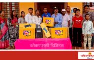 आमची शाळा, आमची भेट ! दहावी बॅच २००२-२००३ सालच्या माजी विद्यार्थ्यांच्या वतीने कट्टा वराडकर हायस्कूलला संगणक संचांची देणगी