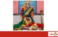 मसुरे देऊळवाडा येथील कमरादेवीचा त्रैवार्षिक उत्सव