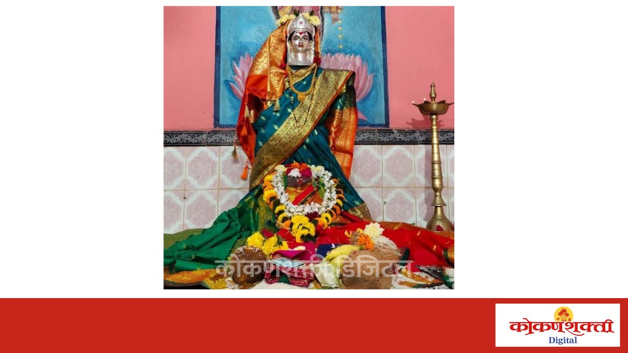 मसुरे देऊळवाडा येथील कमरादेवीचा त्रैवार्षिक उत्सव