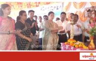 महाराजस्व शिबिराचा नागरिकांनी लाभ घ्यावा - प्रांताधिकारी ऐश्वर्या काळुसे, पोईप मंडळ अंतर्गत महाराजस्व शिबिराला उत्स्फूर्त प्रतिसाद
