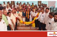 आम. प्रमोद जठार यांचे मालवणात भाजप कार्यकर्त्यांकडून जंगी  स्वागत