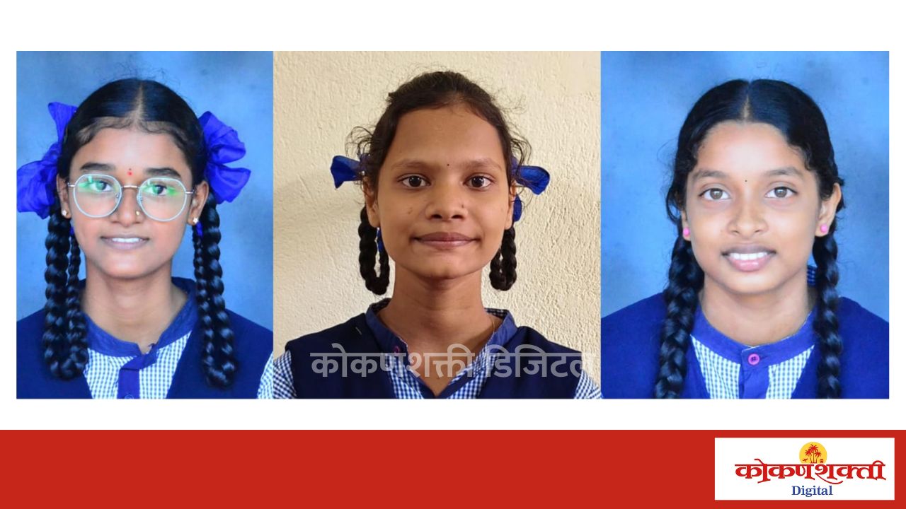 देवबाग हायस्कुलचा निकाल १०० टक्के