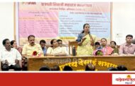 छत्रपती शिवाजी महाराज महाराजस्व समाधान शिबीराचे मालवण येथे आयोजन