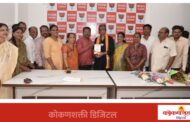 'गाबीत समाज' पुस्तक मार्गदर्शक व उपयोगी ठरेल - आम. प्रमोद जठार, मालवणात गाबीत समाजाकडून आम. जठार यांचे स्वागत
