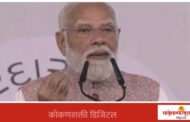 “सोने खरेदी टाळा आणि इंधन वाचवा!”; पंतप्रधान मोदींचे २४ तासांत दुसऱ्यांदा देशवासियांना कळकळीचे आवाहन
