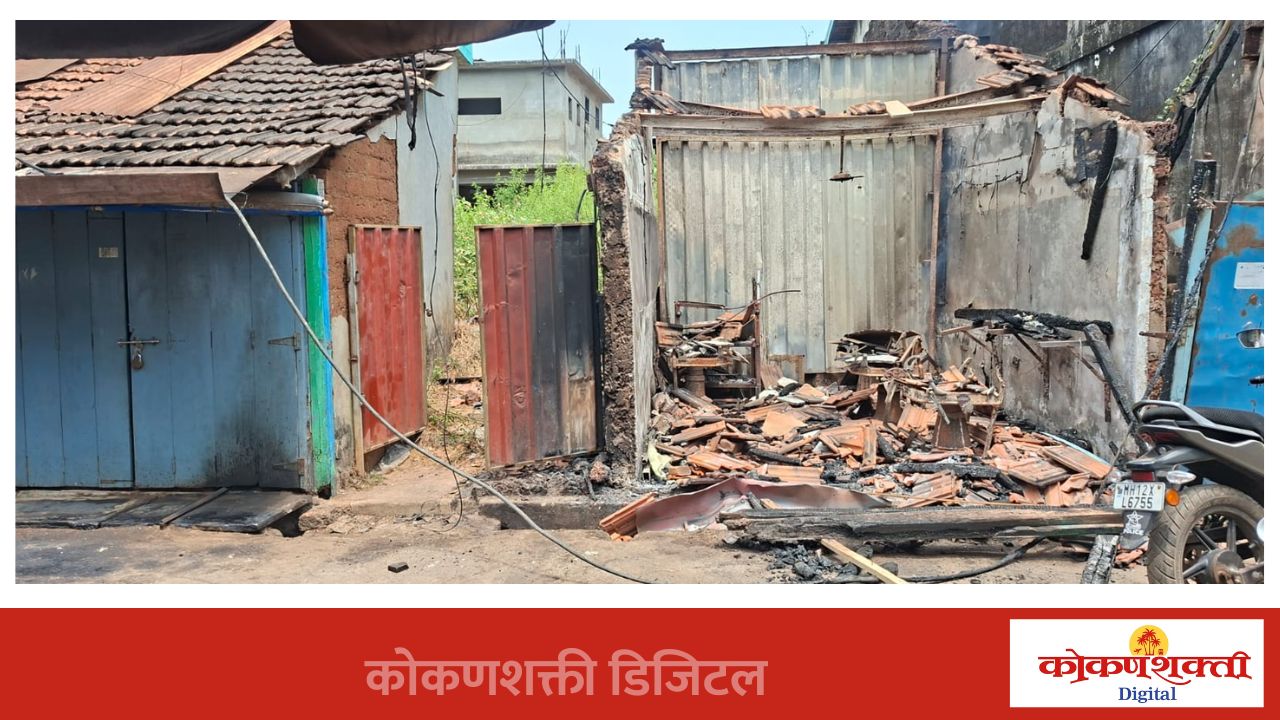 मालवणात सलून दुकान आगीच्या भक्ष्यस्थानी