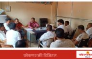 वीज समस्यांबाबत आचरा सरपंच आक्रमक ; वीज अधिकाऱ्यांना विचारला जाब