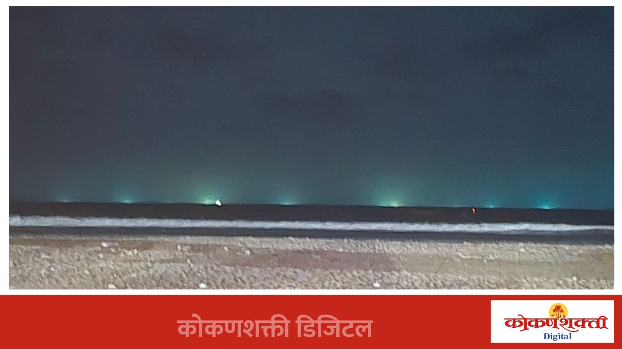 बेकायदेशीर एलईडी मासेमारी सुरूच; “मत्स्य विभागाने आमचा अंत पाहू नये” - पारंपारिक मच्छीमार रश्मीन रोगे यांचा इशारा