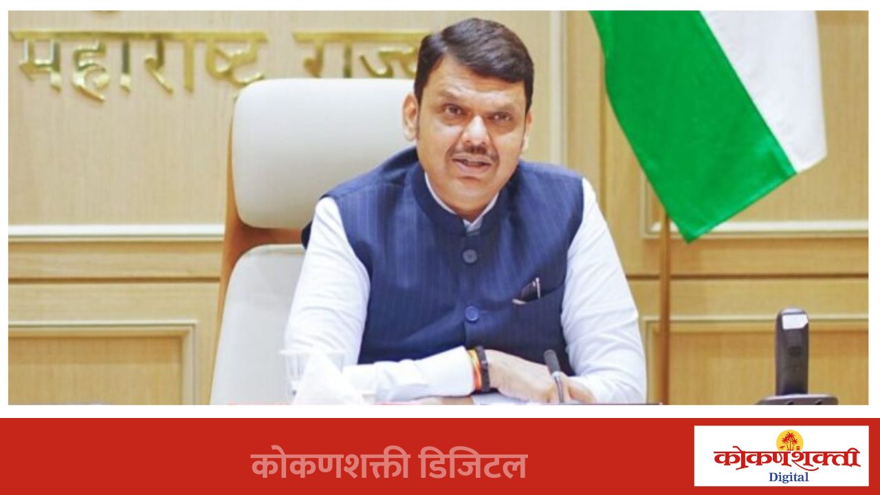 पश्चिम आशियाई संकटाच्या पार्श्वभूमीवर राज्य शासनाच्या महत्त्वाच्या उपाययोजना जाहीर