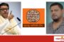 पत्रकार गृहनिर्माण प्रकल्प भूमिपूजन व गुणवंत पाल्यांचा गौरव सोहळा संपन्न