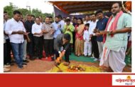 पत्रकार गृहनिर्माण प्रकल्प भूमिपूजन व गुणवंत पाल्यांचा गौरव सोहळा संपन्‍न