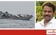 गुलदार युद्धनौका अंडरवॉटर म्युझियम प्रकल्पामुळे सिंधुदुर्गच्या आंतरराष्ट्रीय पर्यटनाचा सूर्योदय - विष्णू मोंडकर