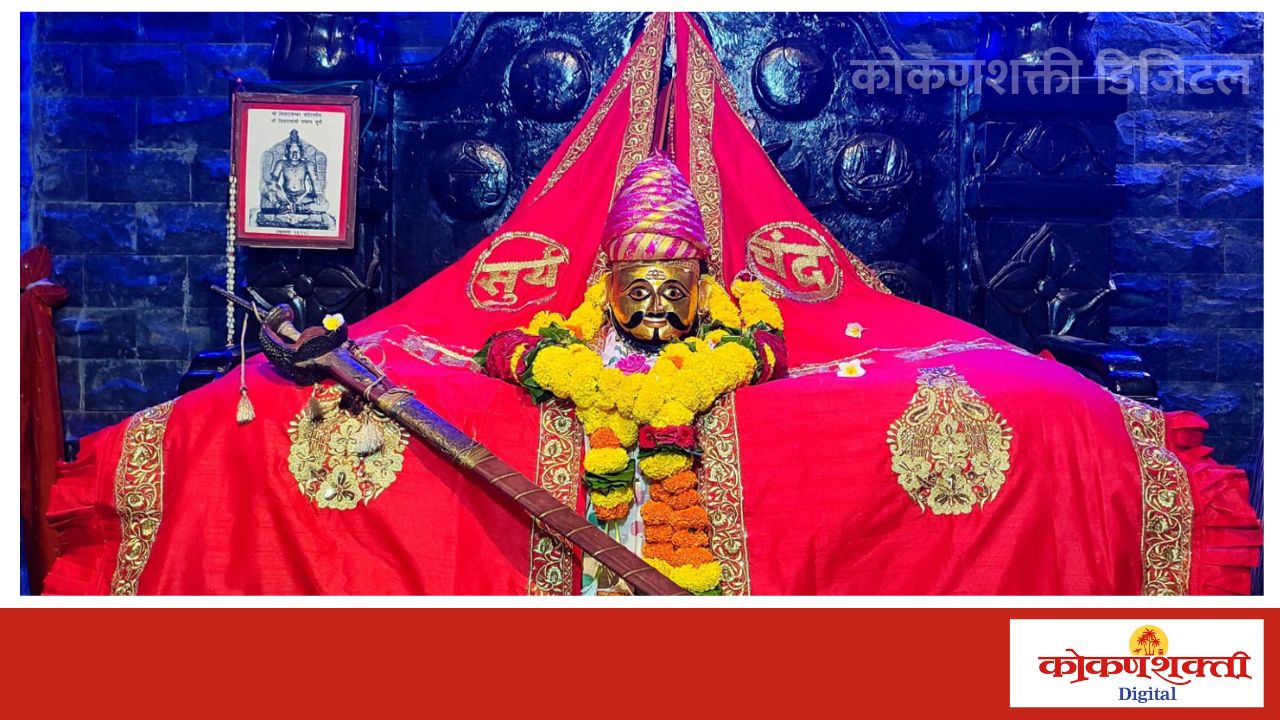 आनंदवनभुवनी l सिंधुदुर्ग किल्ल्यातील श्री शिवराजेश्वर मंदिराच्या दिवाबत्ती, पुजारी व सेवेकऱ्यांच्या मानधनावरील खर्च अनुदानात ५५ वर्षांनंतर मोठी वाढ