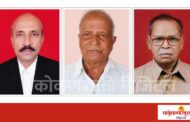 चौके पंचक्रोशी जेष्ठ नागरिक सेवा संघ अध्यक्षपदी शिवाजी पोफळे यांची निवड