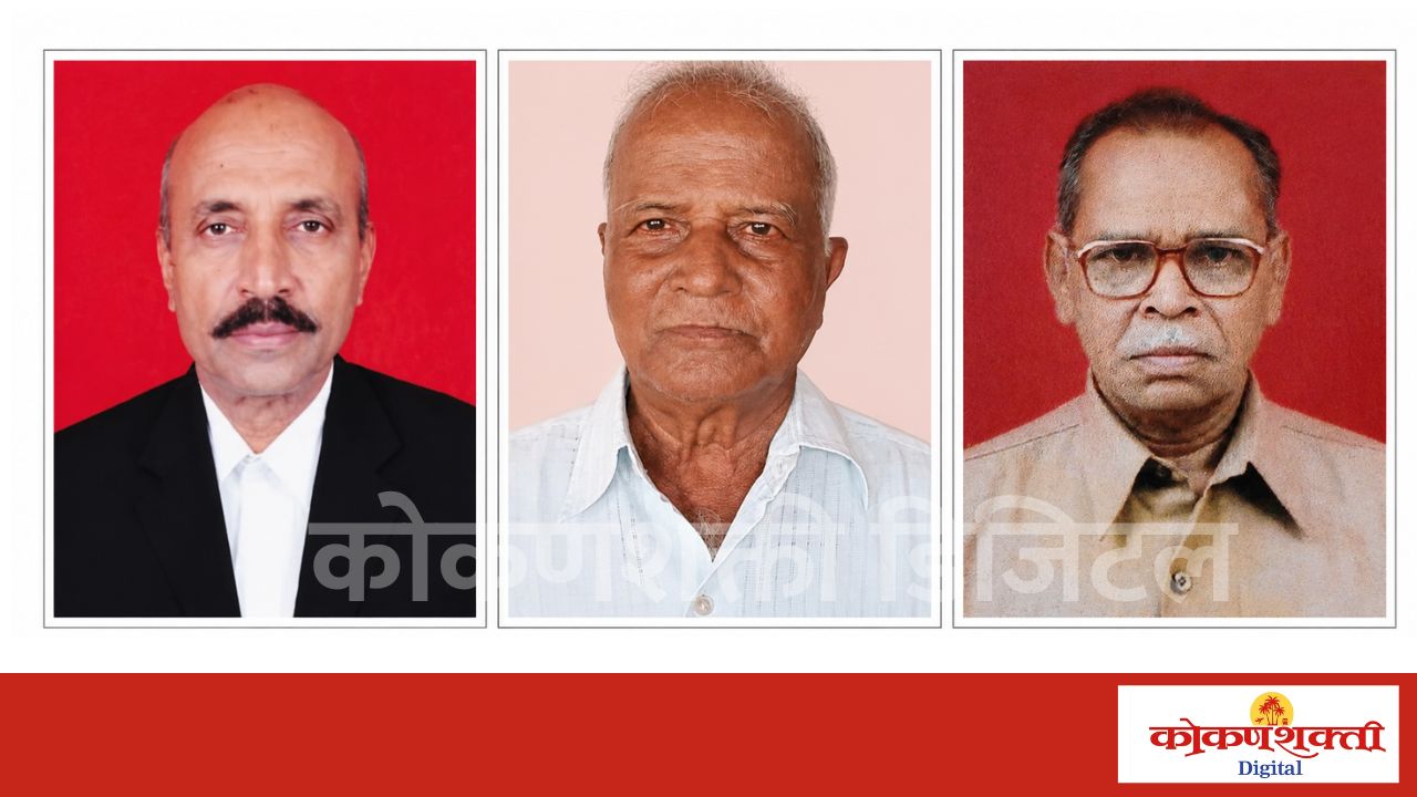 चौके पंचक्रोशी जेष्ठ नागरिक सेवा संघ अध्यक्षपदी शिवाजी पोफळे यांची निवड
