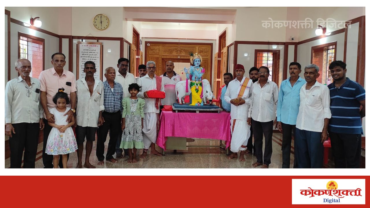 मालवण  श्री देव नारायण मंदिरात अधिक मासानिमित्त व जनकल्याणार्थ श्रीमद् भागवत सप्ताह सोहळ्याची भक्तिमय सुरुवात