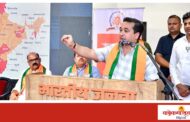 देशाला महासत्ता बनविण्यासाठी भाजपाशिवाय पर्याय नाही - पालकमंत्री नितेश राणे. भाजपा सिंधुदुर्ग आयोजित पंडित दीनदयाल उपाध्याय प्रशिक्षण महाअभियान कार्यशाळेस भेट