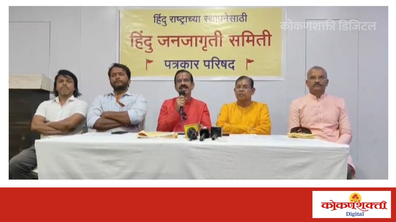 ‘शिवराजेश्वर मंदिरा’ला वार्षिक १ लाख, तर औरंगजेबाच्या कबरीला अडीच लाख; शिवप्रेमी संतप्त!