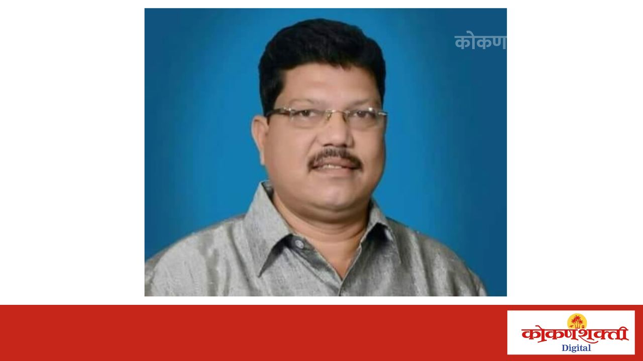 वरिष्ठ व निवड श्रेणी प्रशिक्षण उन्हाळी सुट्टीतच पूर्ण करण्याची संधी द्या, सिंधुदुर्ग जिल्हा माध्यमिक अध्यापक संघाची 'एससीईआरटी'कडे मागणी