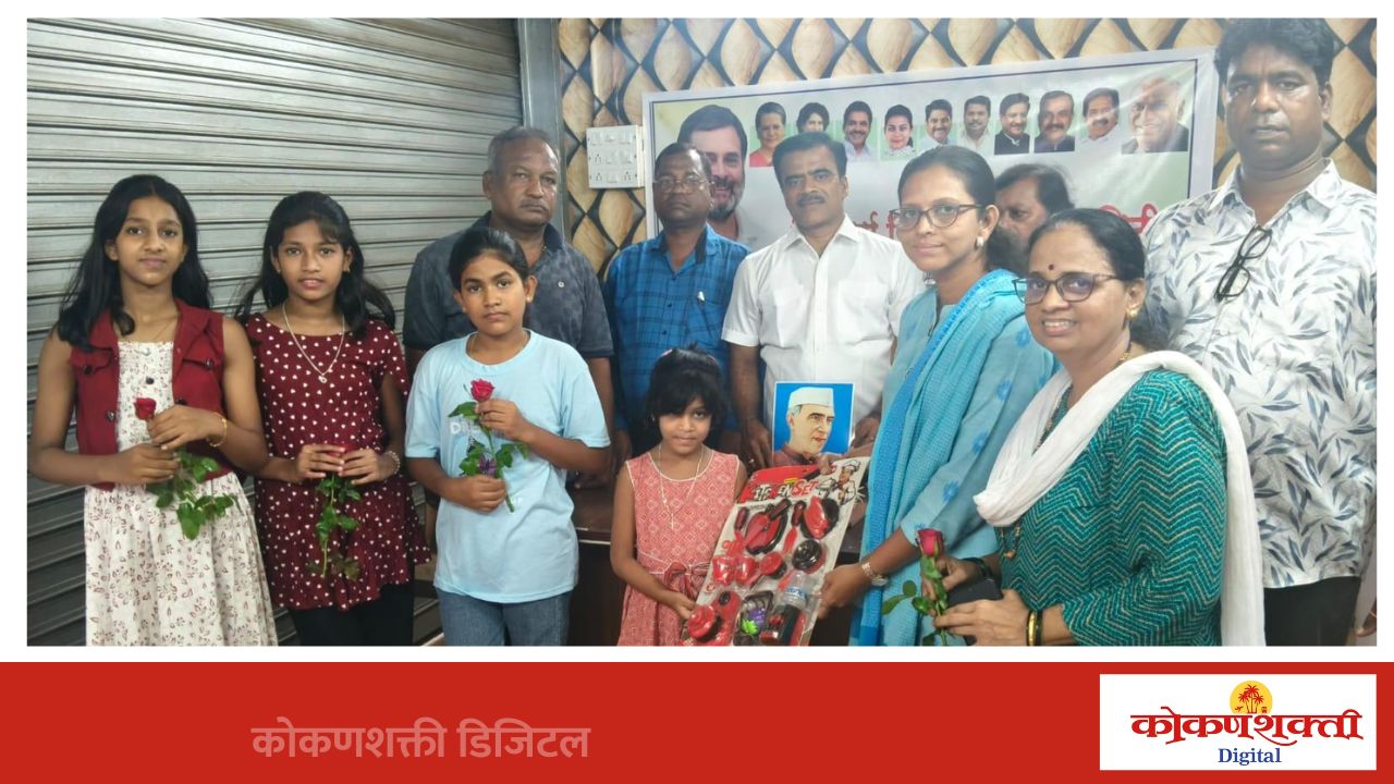 मालवण काँग्रेसतर्फे जवाहरलाल नेहरू यांची पुण्यतिथी साजरी