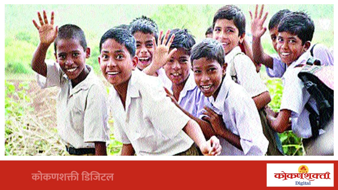 शाळेच्या पहिल्याच दिवशी विद्यार्थ्यांना गणवेश देणे बंधनकारक