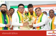 भाजपा प्रदेशाध्यक्ष रविंद्र चव्हाण यांचा आणखी एक मास्टरस्ट्रोक, प्राजक्त तनपुरे यांचा भाजपात पक्षप्रवेश