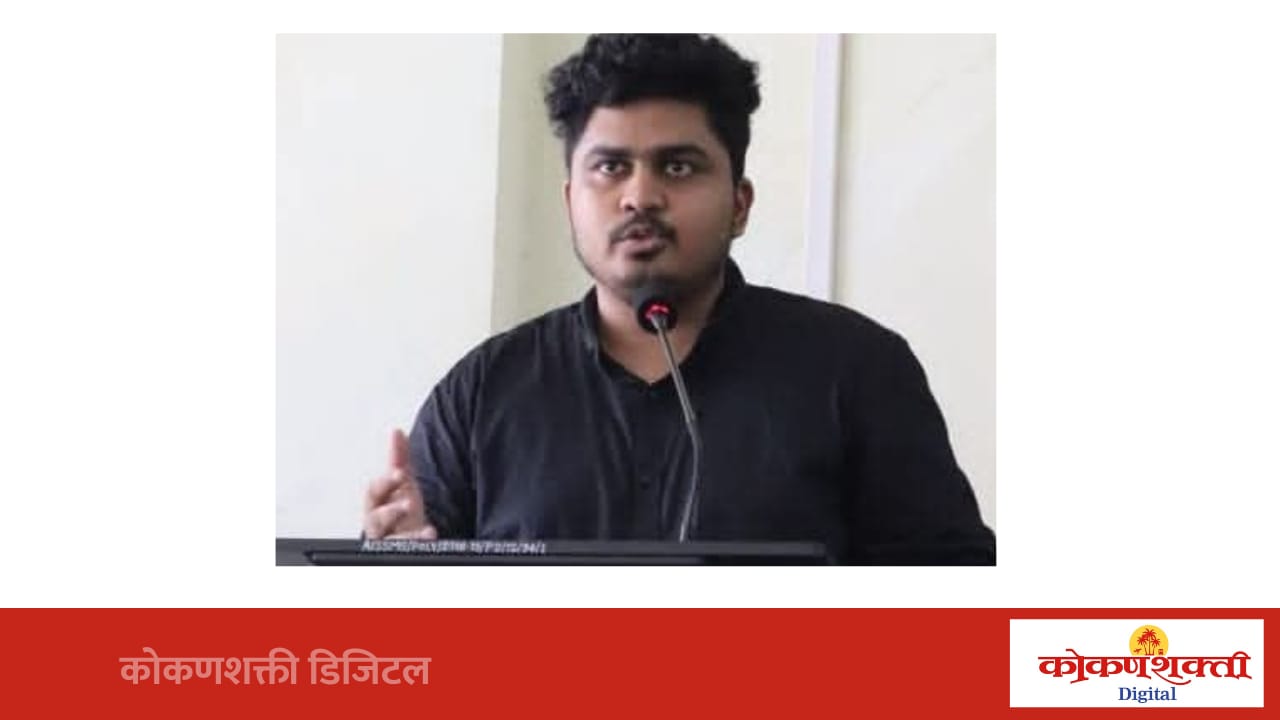 सिव्हिल इंजिनिअरिंगमध्ये ओंकार विकास गावकर यांची सुवर्ण कामगिरी; एमआयटी, पुणेत गोल्ड मेडल पटकावले