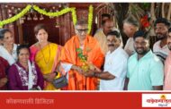 लेझर लाईट व साउंड शो मुळे राजकोटच्या शिवस्मारकाला नवी झळाळी मिळेल - आम. प्रमोद जठार